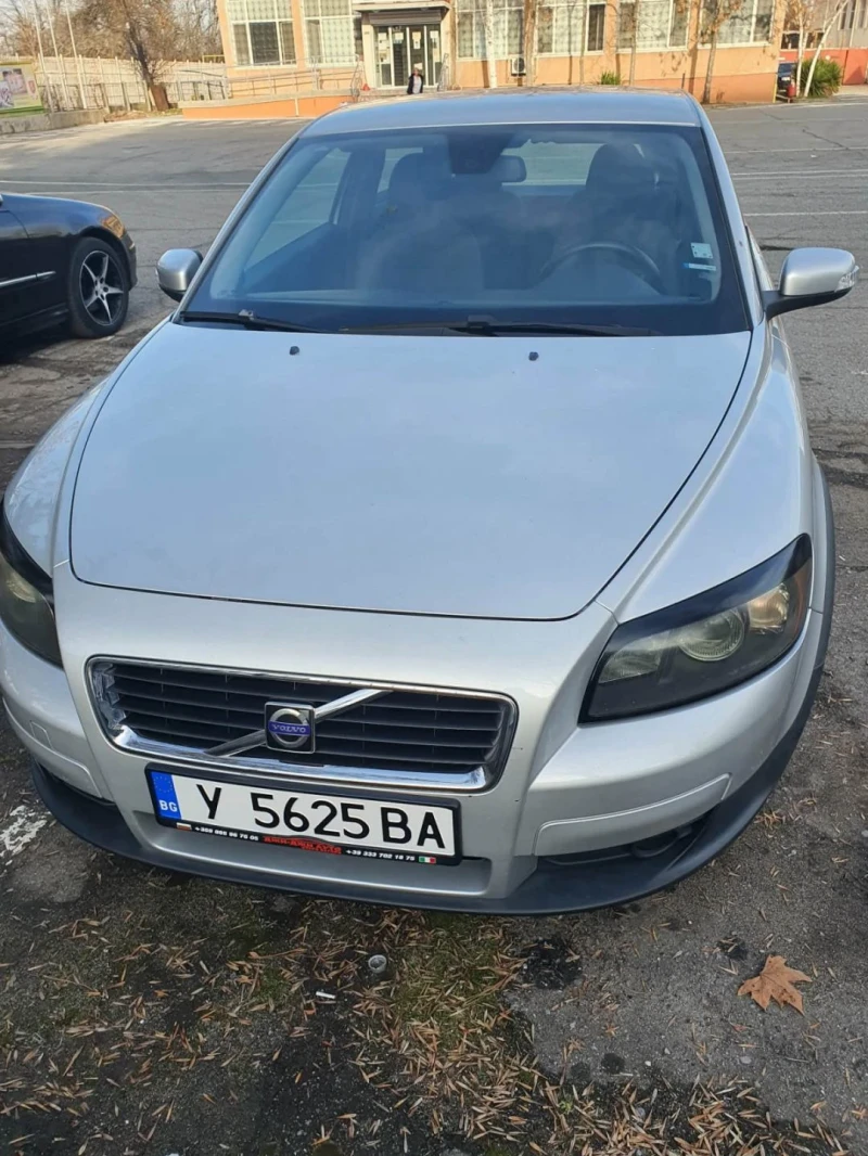Volvo C30, 2007
