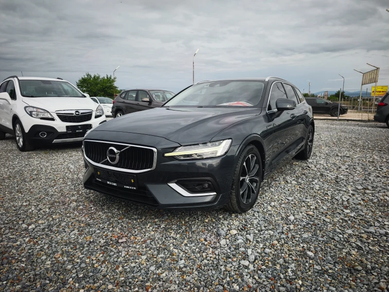 Volvo V60, 2020