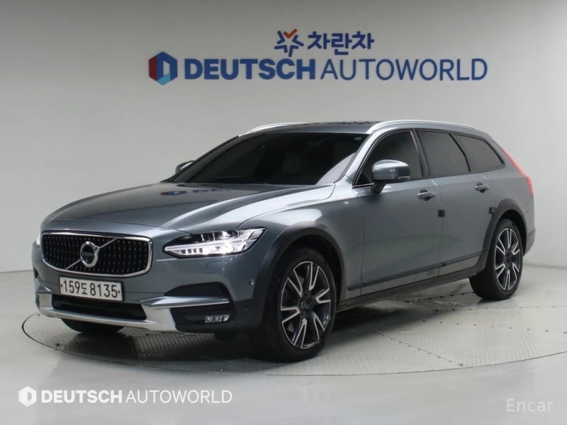 Volvo V90, 2020