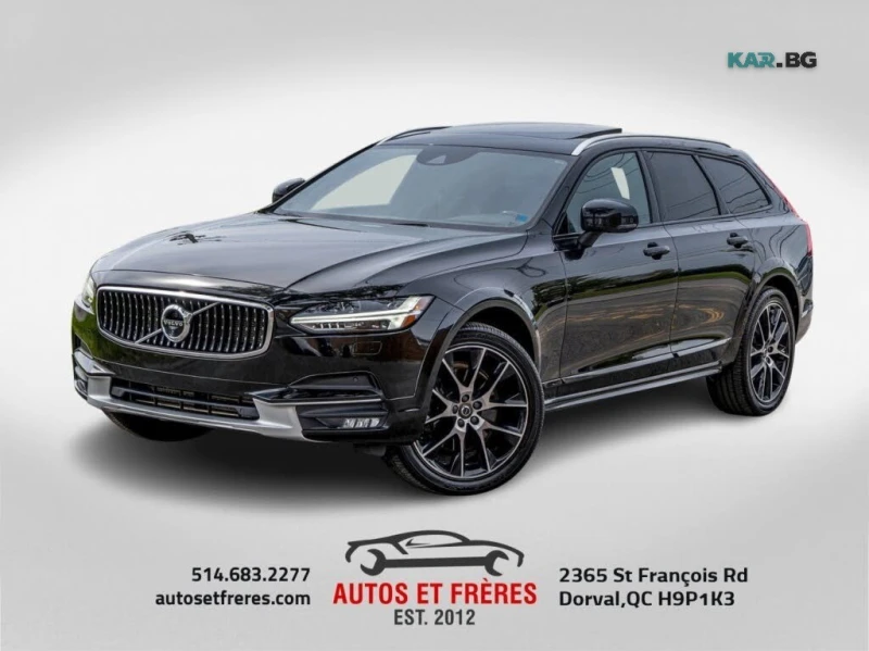 Volvo V90, 2018