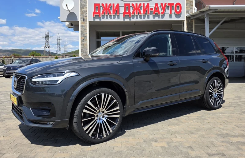 Volvo XC90, 2020