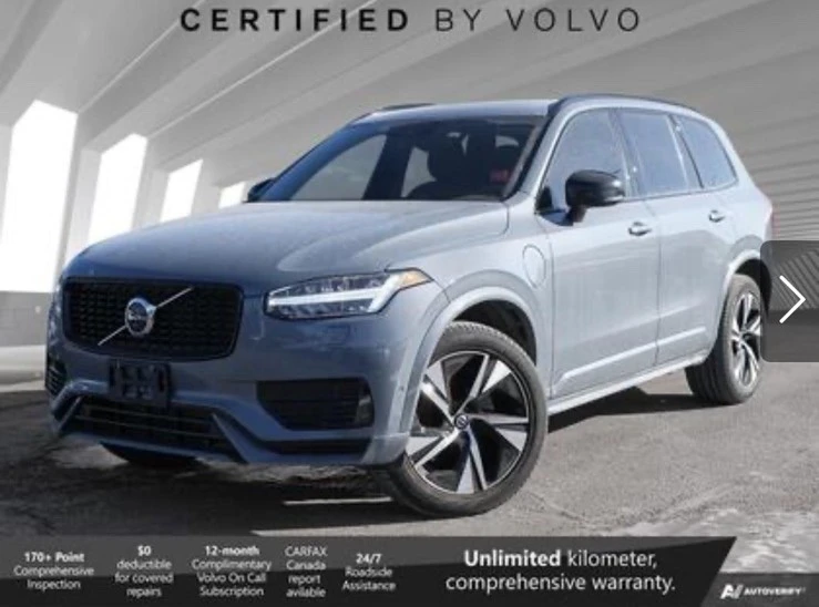 Volvo XC90, 2021