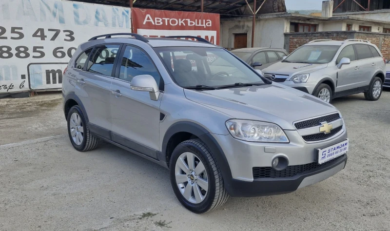 Chevrolet Captiva, 2007