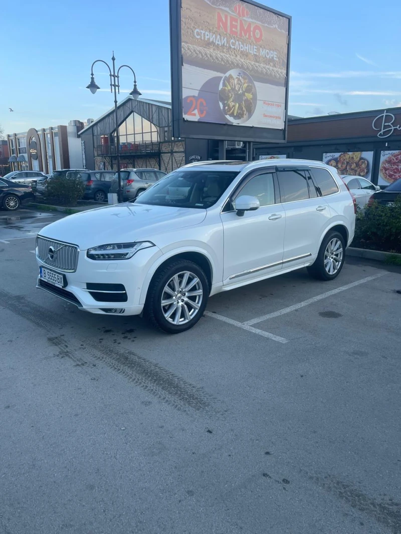 Volvo XC90, 2015