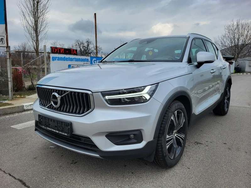 Volvo XC40, 2018