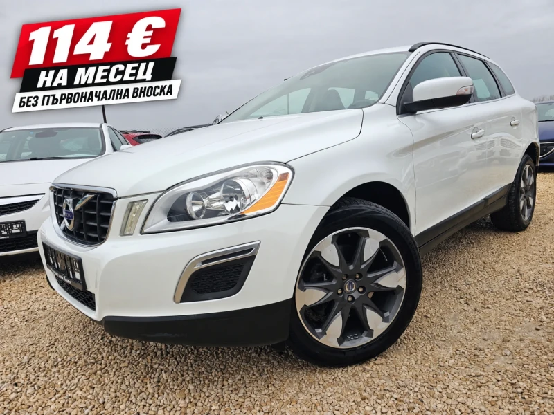 Volvo XC60, 2012