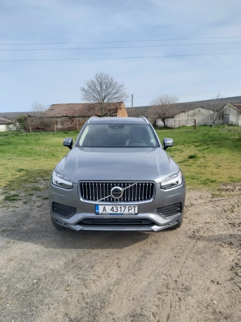 Volvo XC90, 2020