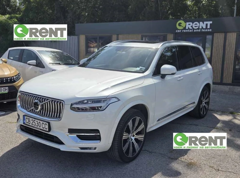 Volvo XC90, 2020