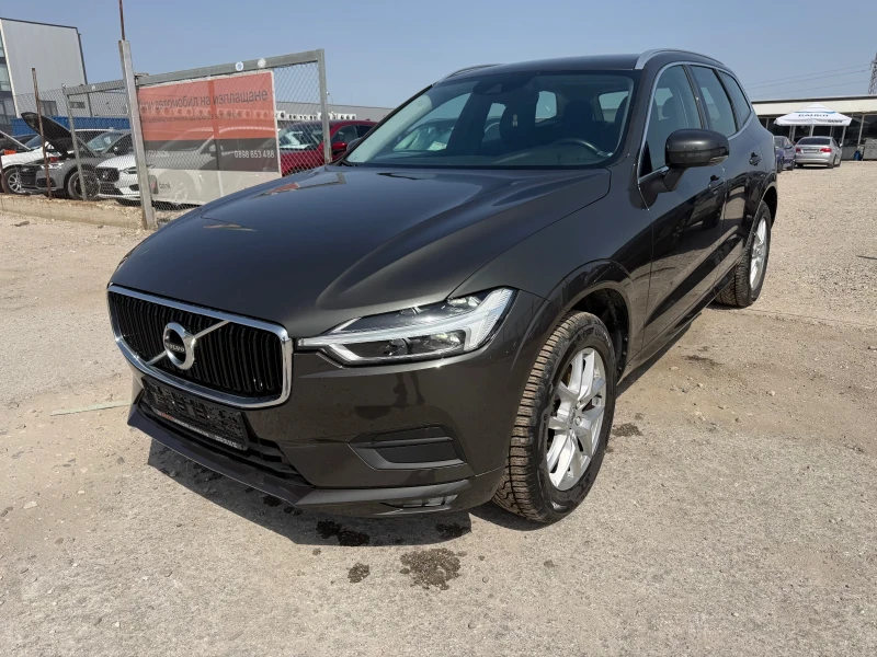 Volvo XC60, 2020