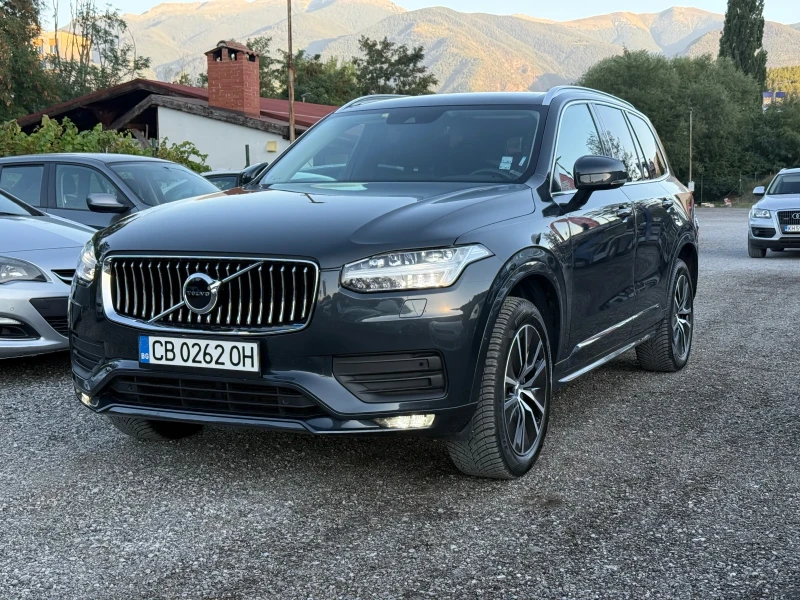 Volvo XC90, 2020