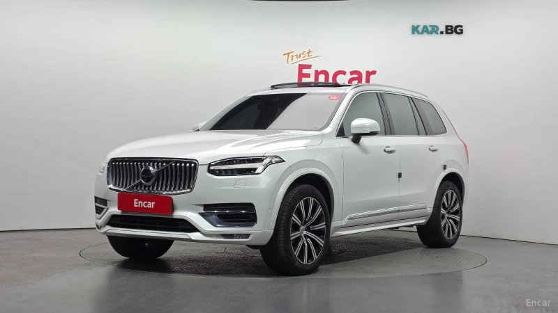 Volvo XC90, 2020