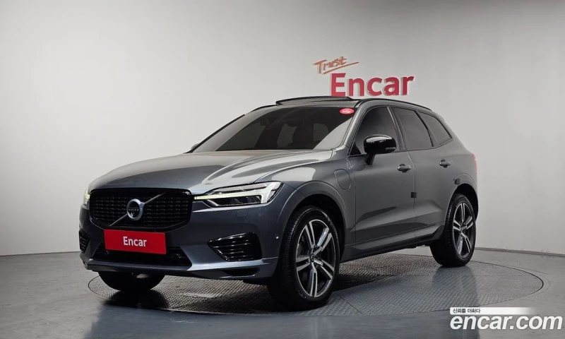 Volvo XC60, 2020