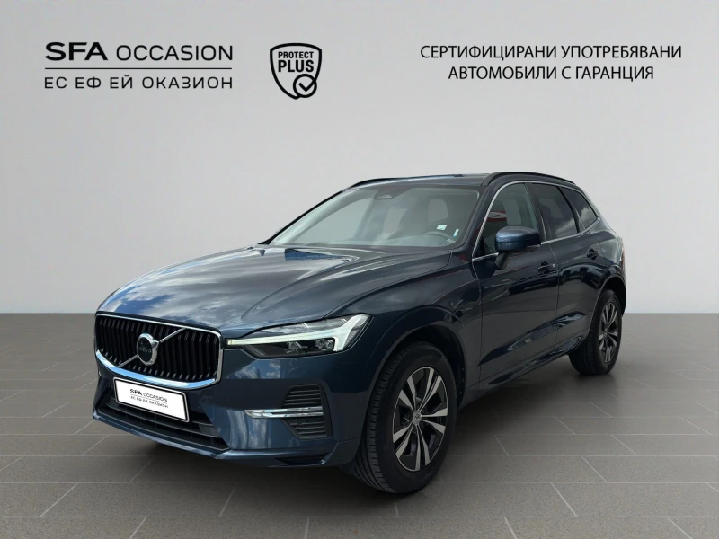 Volvo XC60, 2022