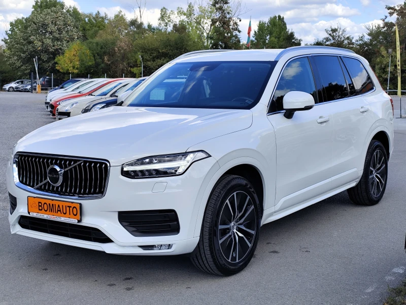 Volvo XC90, 2020