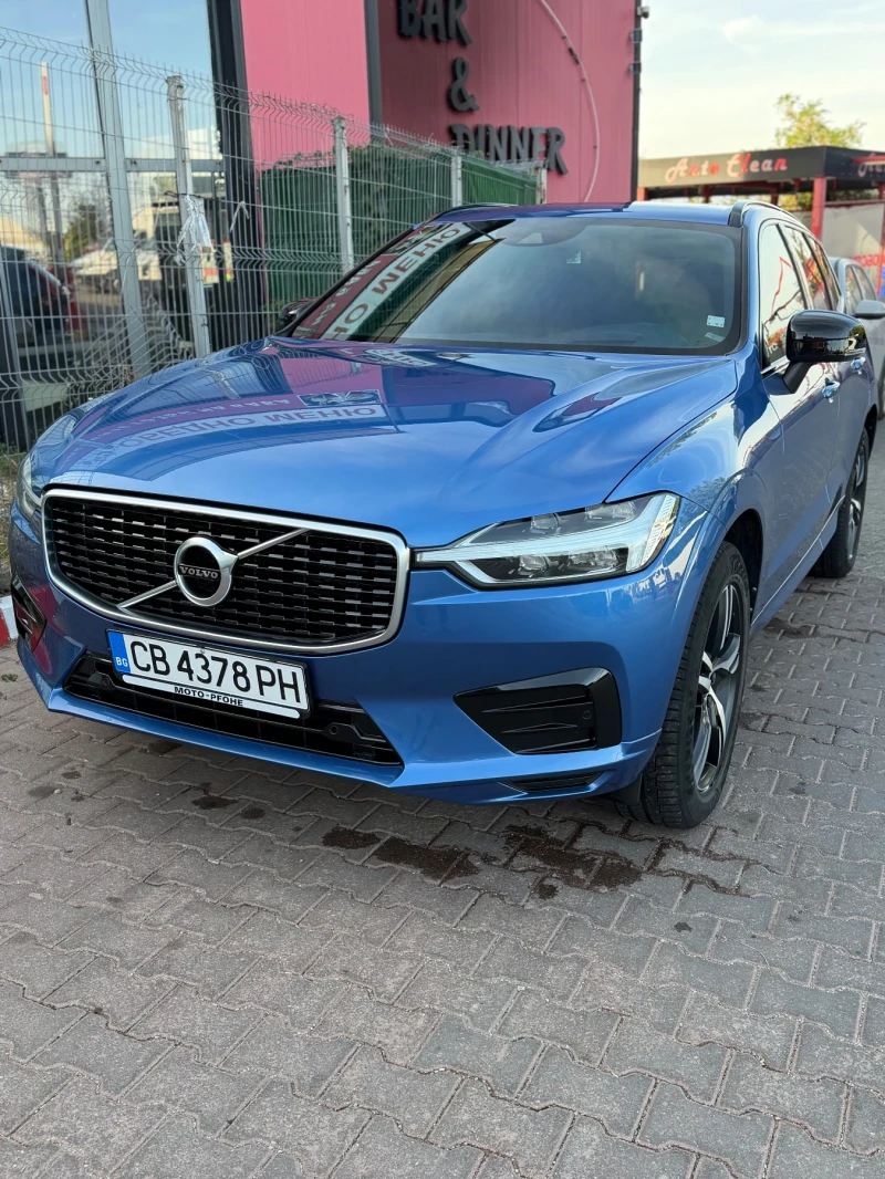 Volvo XC60, 2020