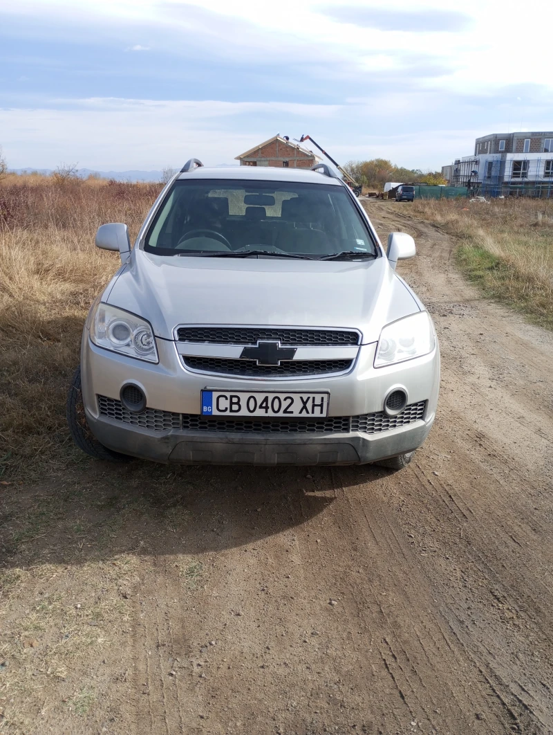 Chevrolet Captiva, 2008