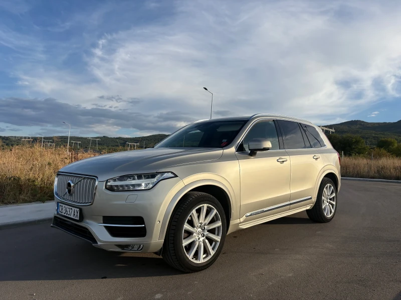 Volvo XC90, 2015